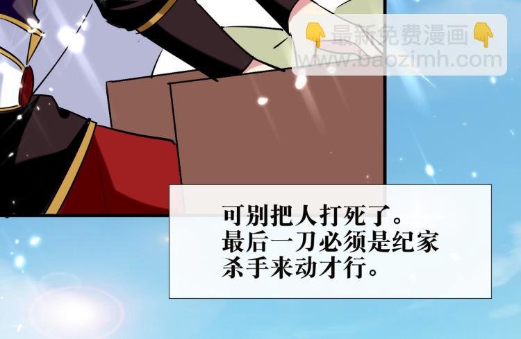 第23话 一杯就倒，童叟无欺