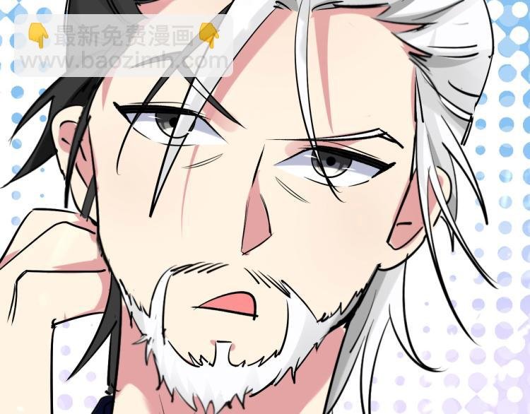 第23话 一杯就倒，童叟无欺