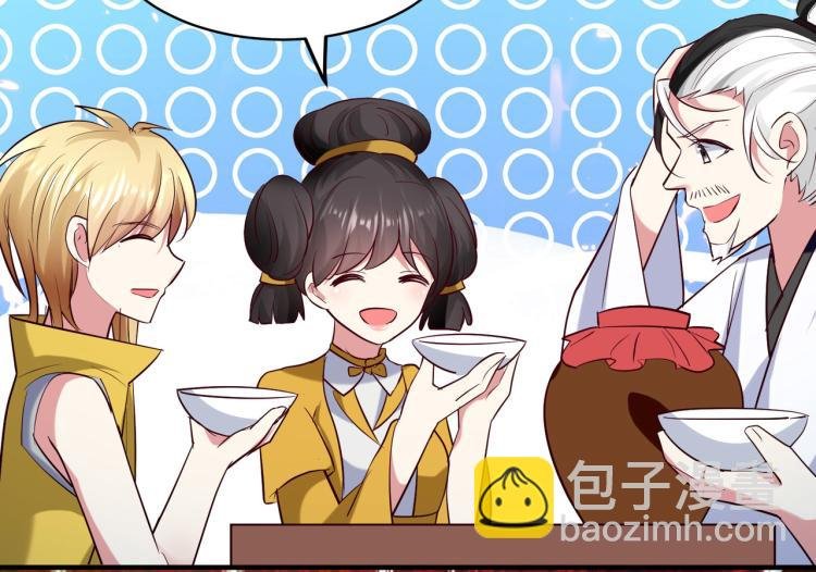 第24话 也许我能逆天改命