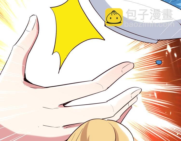 第24话 也许我能逆天改命