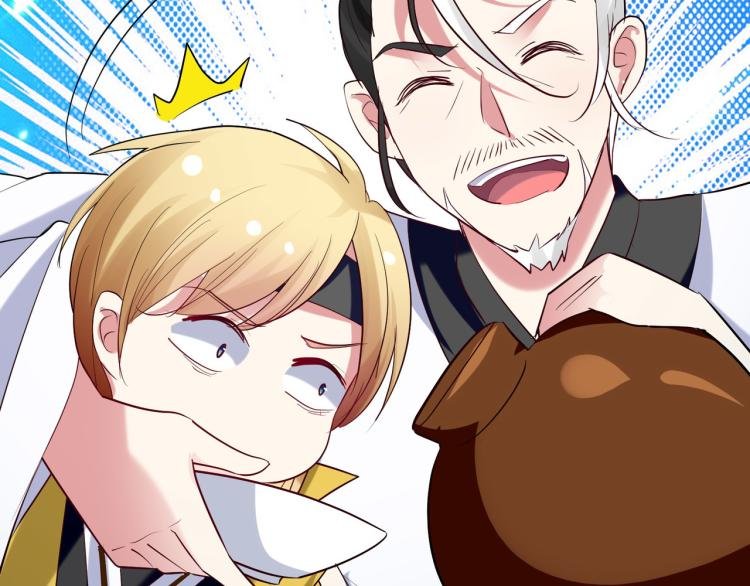 第24话 也许我能逆天改命