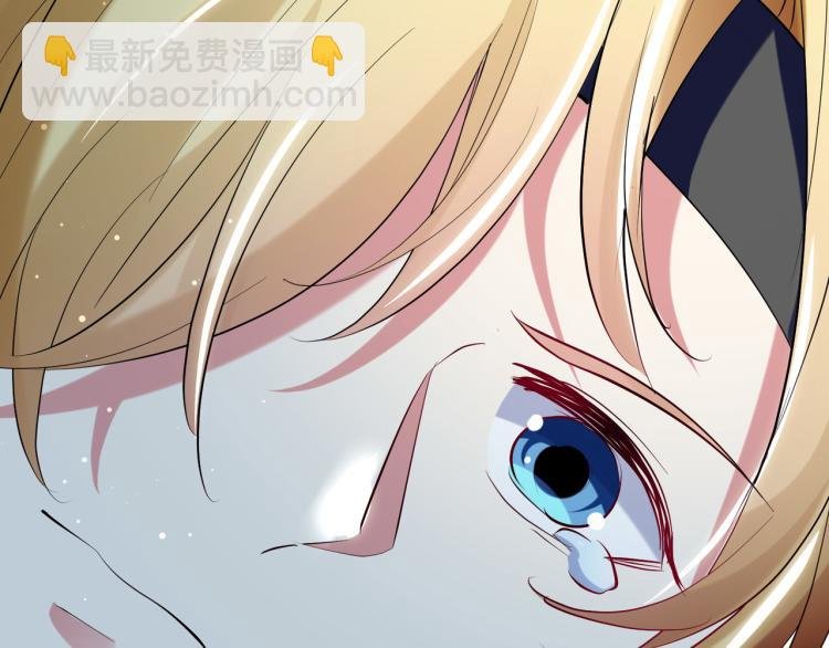 第24话 也许我能逆天改命