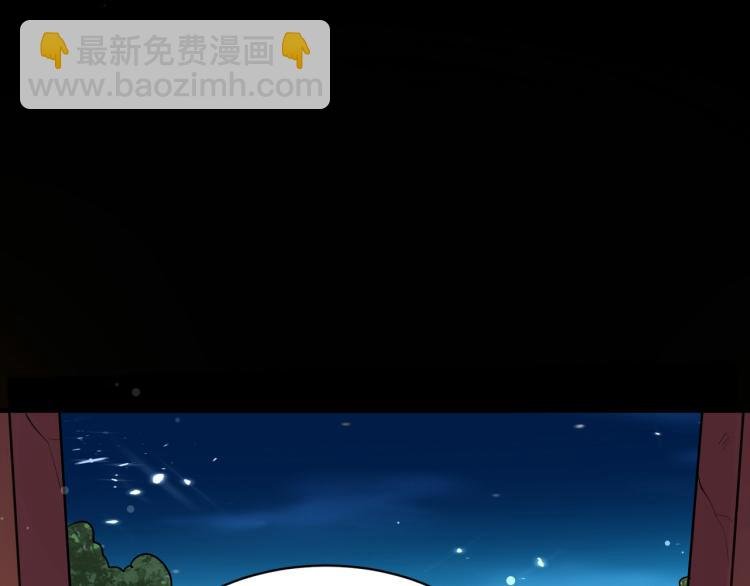 第24话 也许我能逆天改命