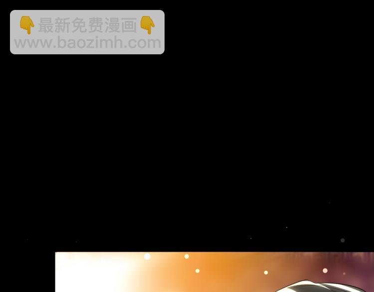 第24话 也许我能逆天改命