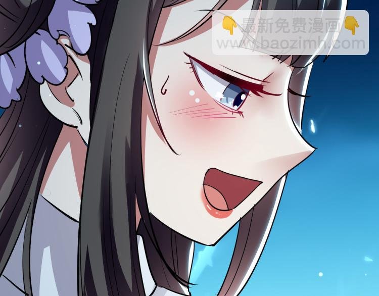 第25话 那就陪你玩玩