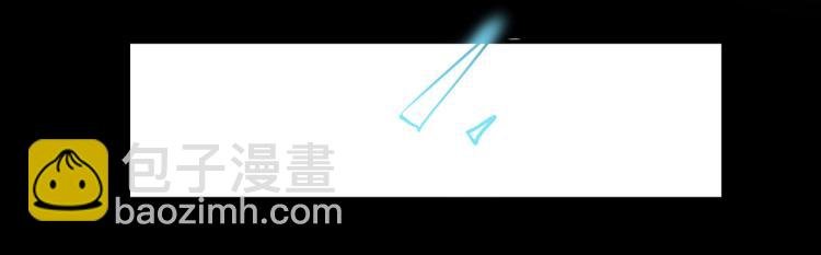 第25话 那就陪你玩玩