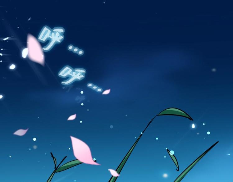 第25话 那就陪你玩玩