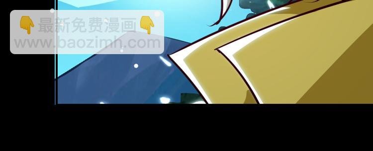 第25话 那就陪你玩玩