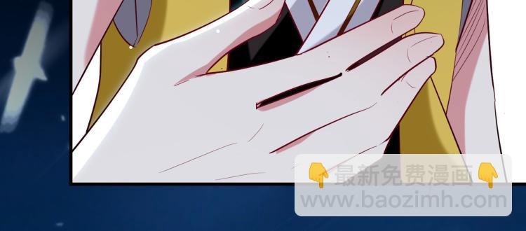 第25话 那就陪你玩玩