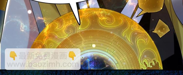 第27话 想走？做梦！