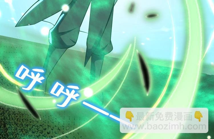第27话 想走？做梦！