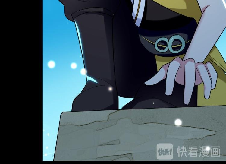 第27话 想走？做梦！