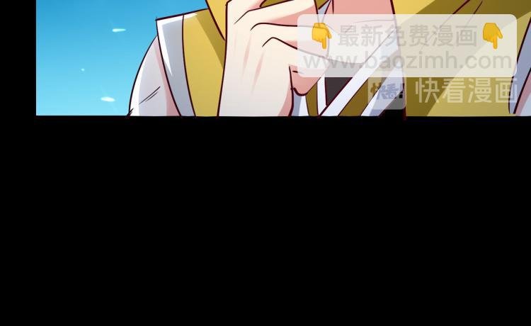 第27话 想走？做梦！