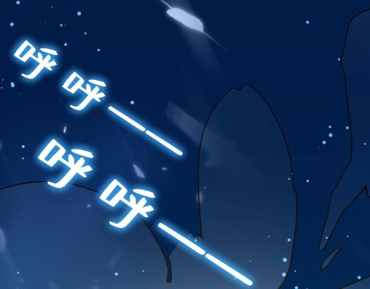 第27话 想走？做梦！