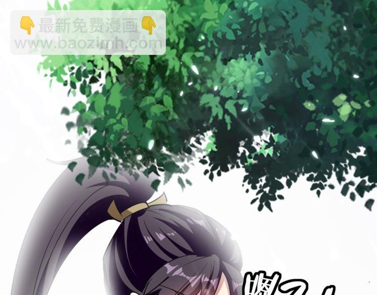 第2话 最后的转机？