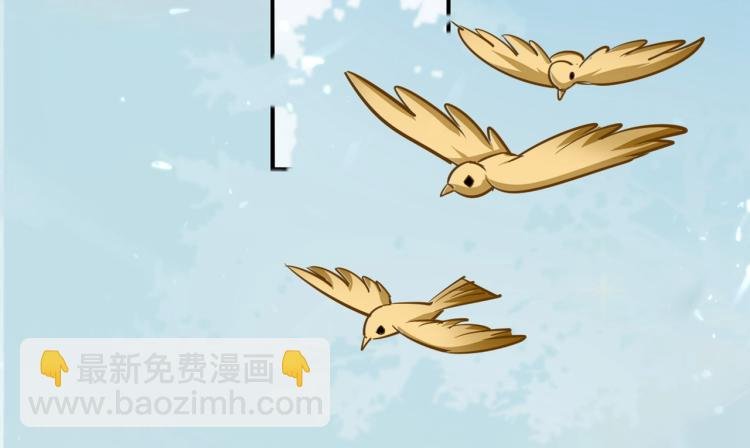 第2话 最后的转机？