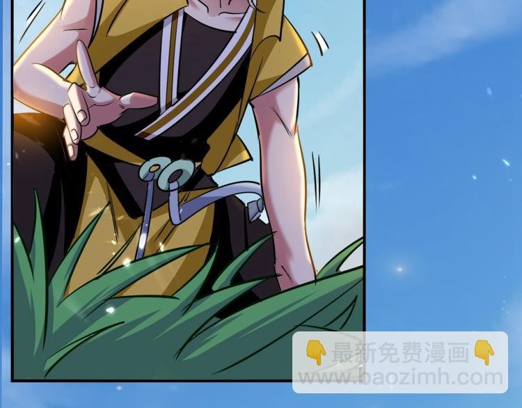 第2话 最后的转机？