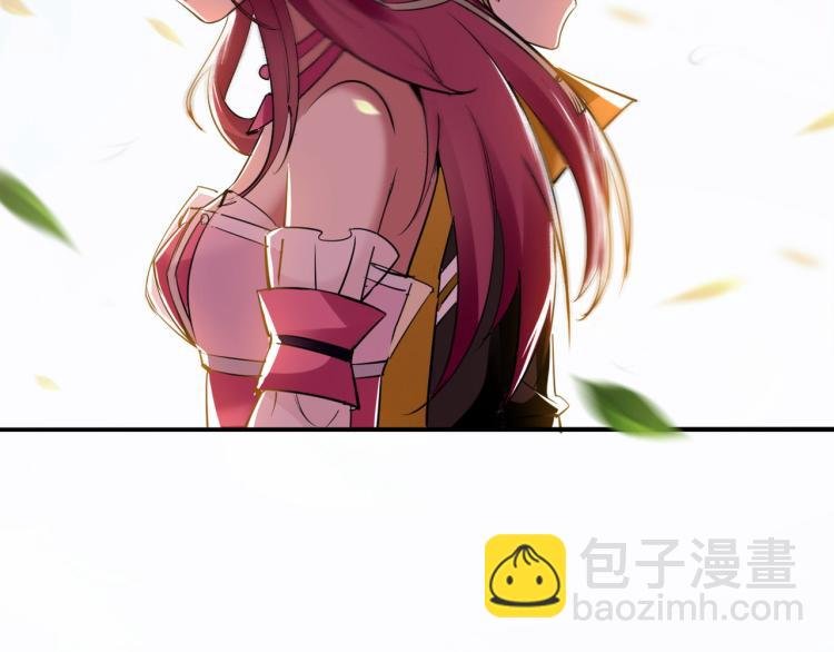 第2话 最后的转机？