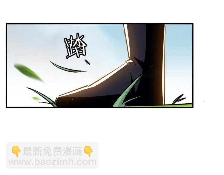第2话 最后的转机？