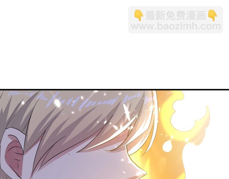 第29话 百年难得一见的天才啊