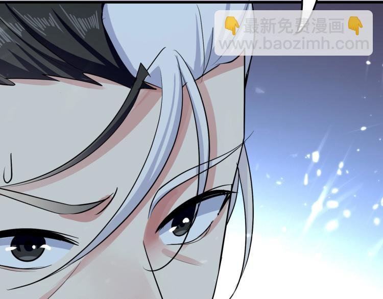 第29话 百年难得一见的天才啊