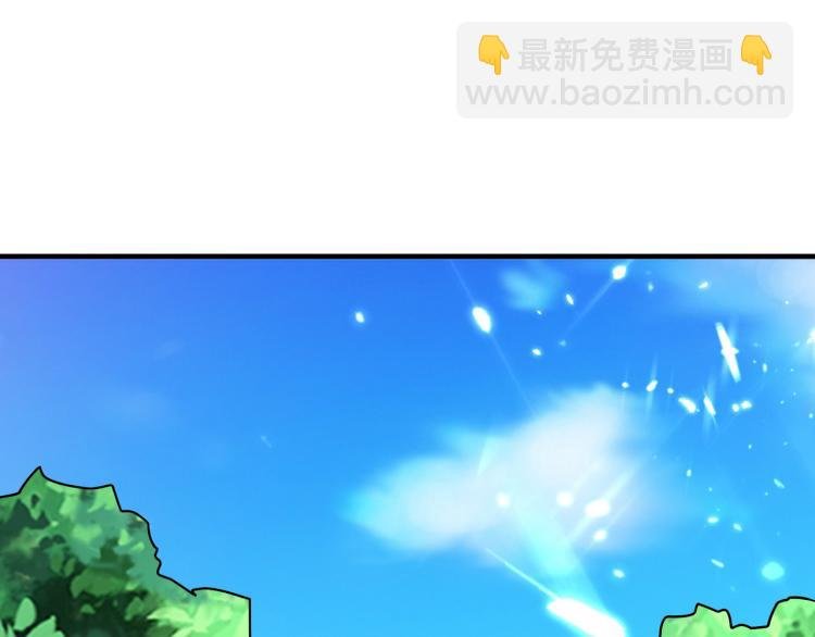 第30话 人渣，我杀了你！