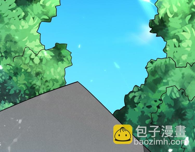 第30话 人渣，我杀了你！
