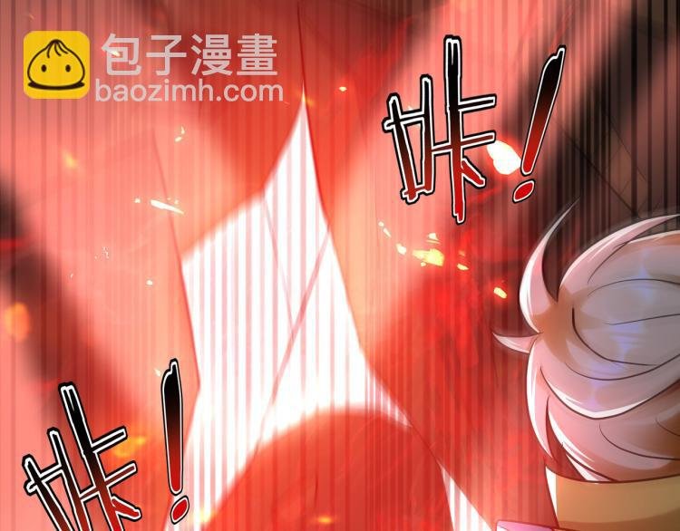 第30话 人渣，我杀了你！