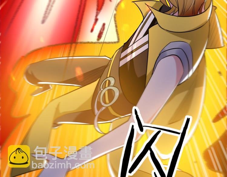 第30话 人渣，我杀了你！