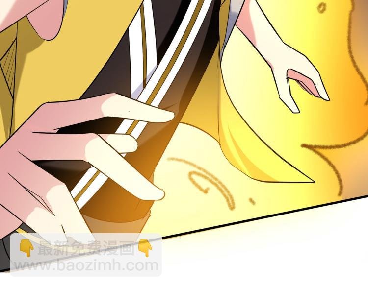 第30话 人渣，我杀了你！