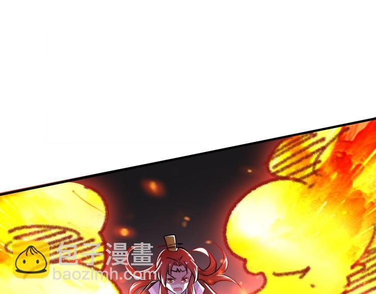 第30话 人渣，我杀了你！