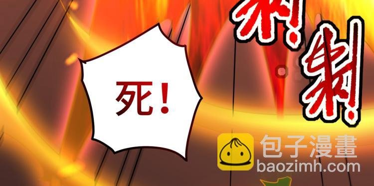 第31话 没有灵魂的行尸走肉