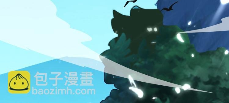 第32话 最佳陪练