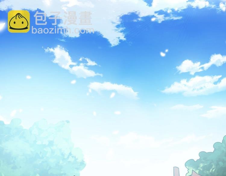 第33话 过街老鼠，人人喊打？
