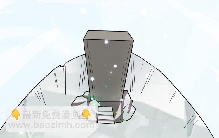 第33话 过街老鼠，人人喊打？