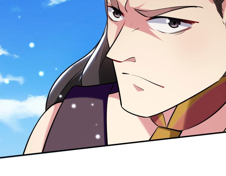 第33话 过街老鼠，人人喊打？