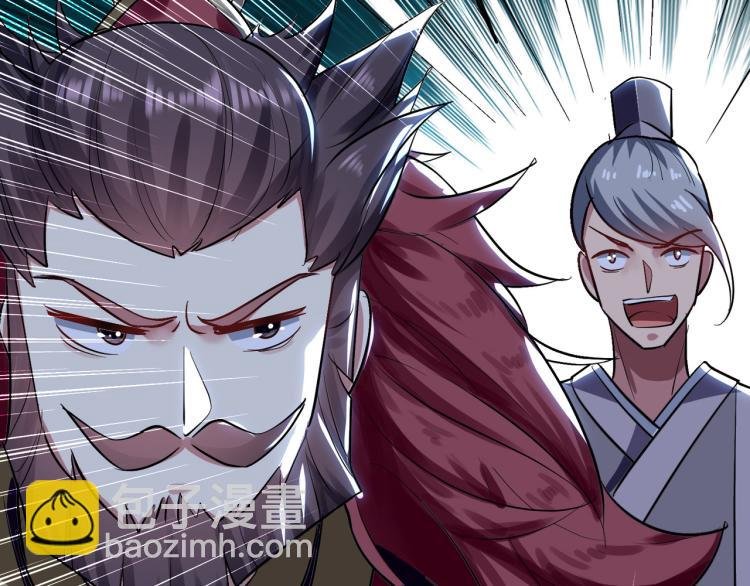 第34话 道德沦丧，人性扭曲！
