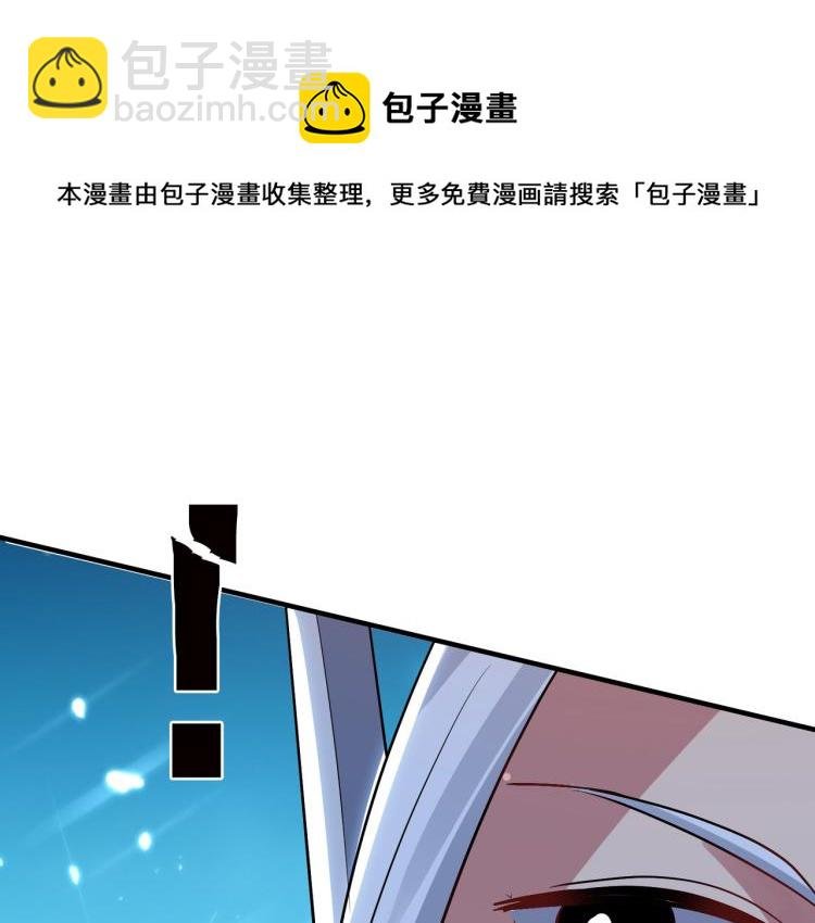 第34话 道德沦丧，人性扭曲！