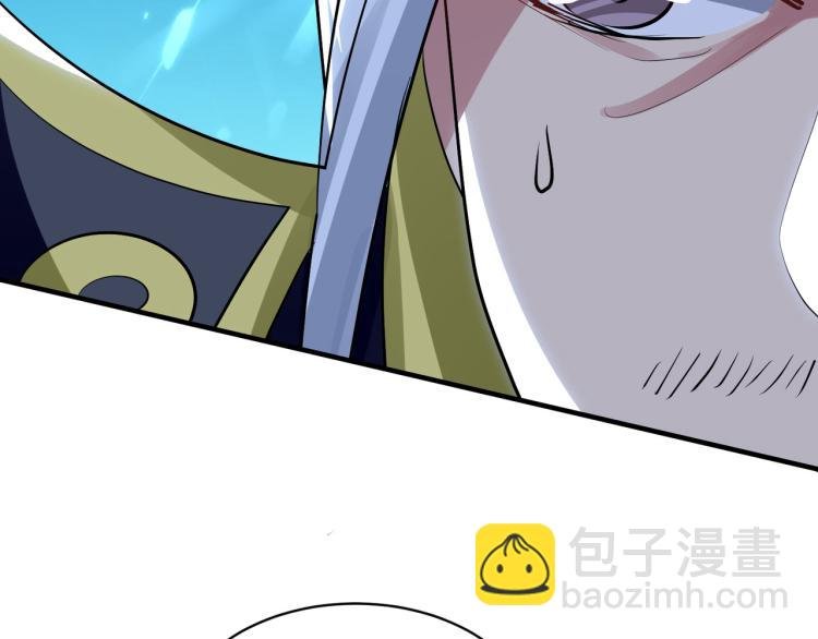 第34话 道德沦丧，人性扭曲！
