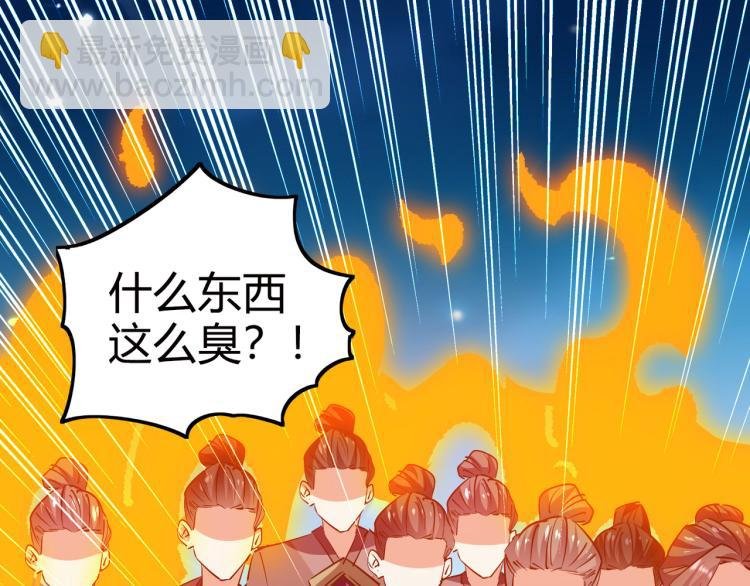 第34话 道德沦丧，人性扭曲！