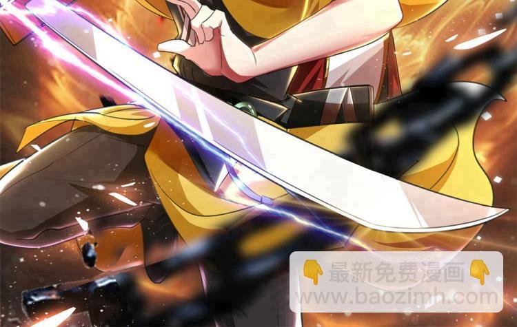 第37话 新神器到手了！