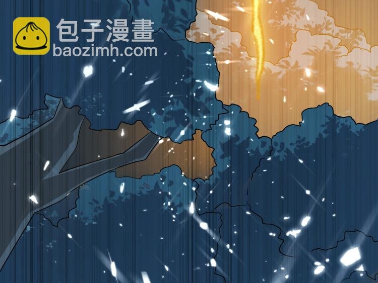 第37话 新神器到手了！