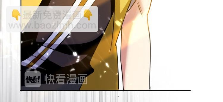 第3话 我不怕他