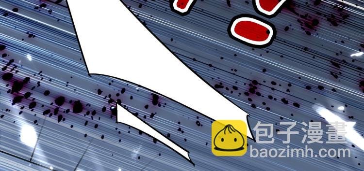 第3话 我不怕他
