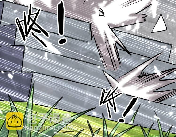 第3话 我不怕他