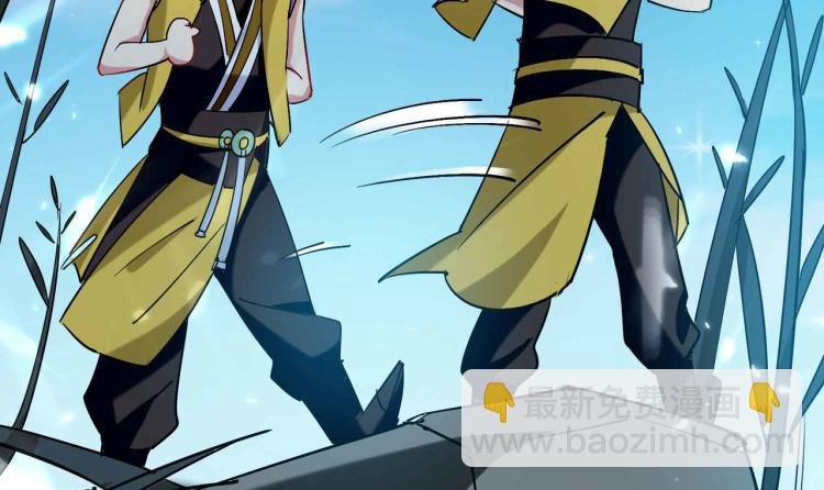 第41话 我选择不忍！