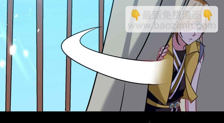 第41话 我选择不忍！