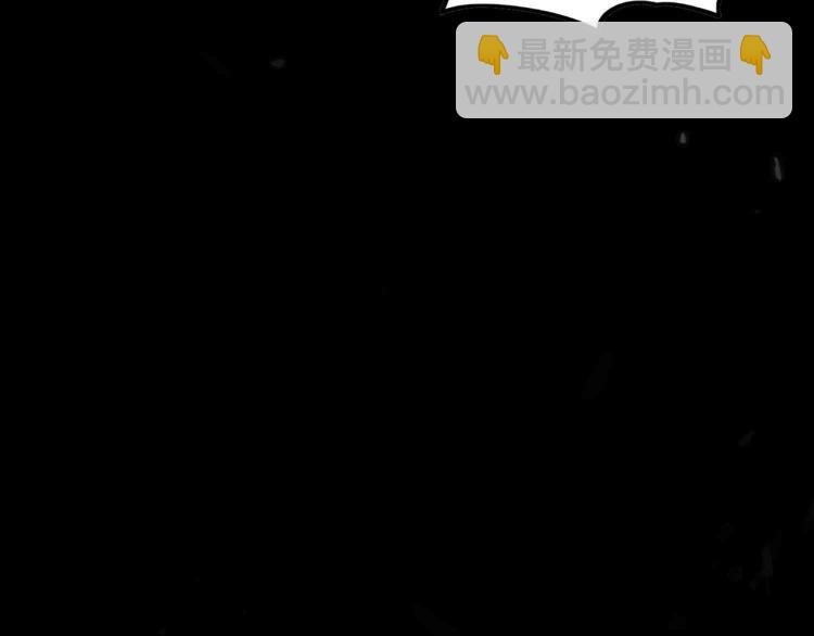 第41话 我选择不忍！