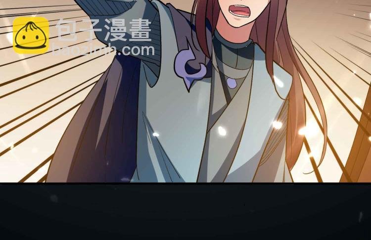 第41话 我选择不忍！