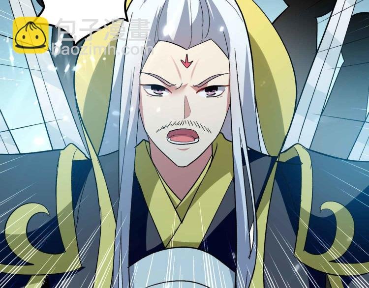 第41话 我选择不忍！